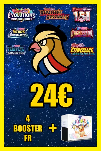 🔥 Le moins cher de Voggt 🔥