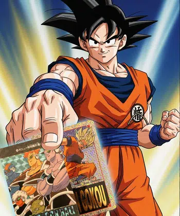 Dragon Ball Vintage - Visual Adventure, Cardass Hondan & Super Battle, PP Card, Hot Stamp