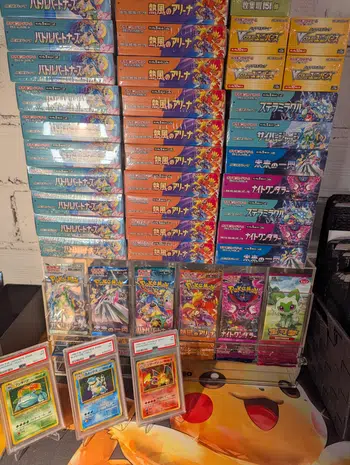 Multi séries Jap et Chinois , Des Displays a Gagné