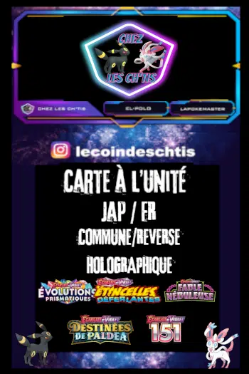 🔥Cartes à l'unité 🔥