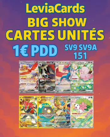 BIG SHOW CARTES UNITÉS JPN - SV9A SV9 151  ! 20€ DE REDUCTION POUR 200€ ACHATS 🔥