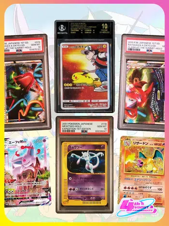 ✨ÉNORME SHOW JPN 1€ PDD / +1000 cartes✨