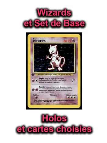 Des Holos 🔥wizards sdb, Co unco Rares et cartes choisies