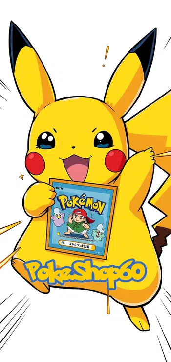 🎁 SHOW DE CARTES À L'UNITÉ (JUNGLE, NEO, ROCKET, XY, S8b, ...) 🎁