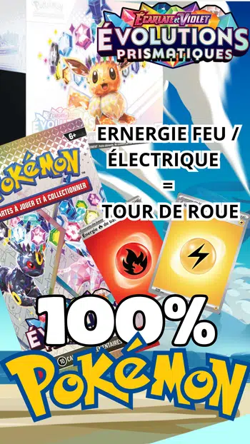 Multi Series 🔥 Gagne ETB 🎁