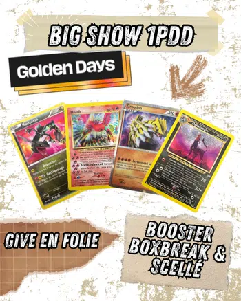 BIG SHOW 1PDD / HOLO WIZARD / DP / Platine / NB 🔥🔥