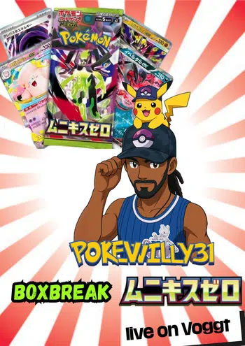 BOXBREAK ME3 : MEGA ZYGARDE !! T'es où ???