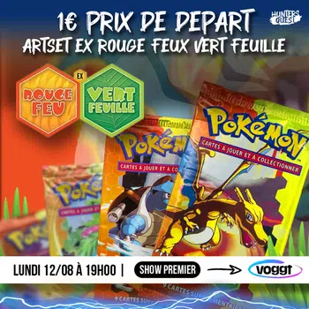 AERSTE EX ROUGE FEU VERT FEULLE 1ePDD