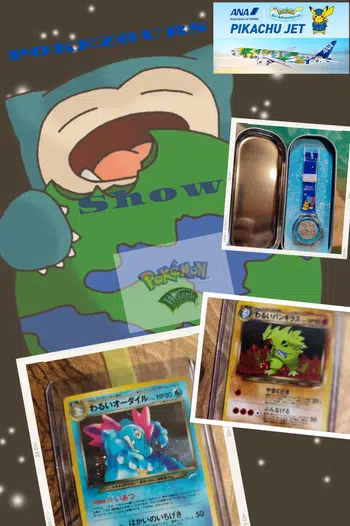 🔥 POKEZOURS SHOW JAP 🔥 Show wizards Item Ana jet deck tatm