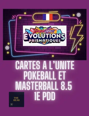 ✨CARTE A L'UNITE 8.5 PB ET MB : A PARTIR DE 1E PDD!!!✨