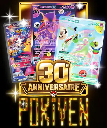 🔥BOXBREAK 30 ANS + POKEBOX ? 🔥
