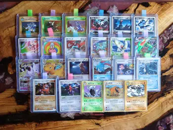 🇯🇵DP, PT, Wiwi vending 🇯🇵