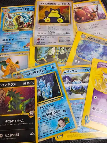 100% JPN Wizards Vs E-series