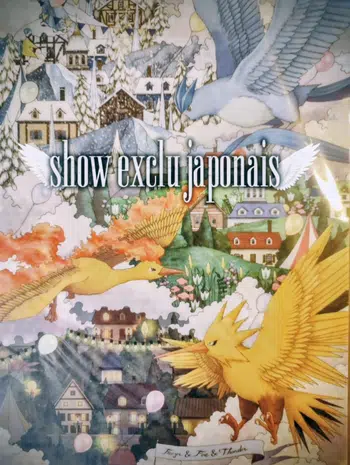 🇯🇵⛩️ Show Exclu Japonaises ⛩️🇯🇵 Carddass,Meiji,Zukan,stickers,...