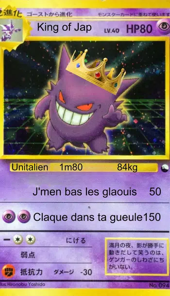 BLOC EX BOOSTER SCELLE DISPLAY LE TOUT A LANCIENNE