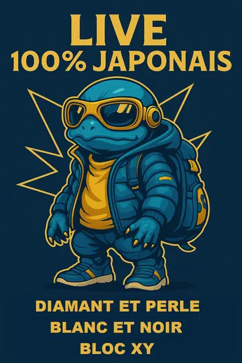 🔥🔥 1€ PDD / 100%JAP / Du BLOC Ex / DU BW / DU DP 🔥🔥