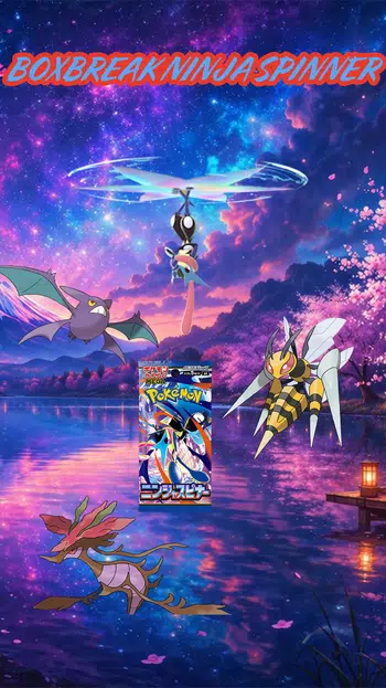 🔥🔥🔥 boxbreak NINJA SPINNER M4 ! 🔥🔥🔥