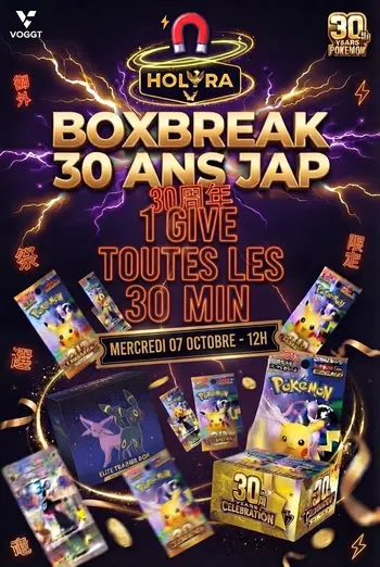🎁 GIVE A GOGO & BOXBREAK 30ANS JAP🧲