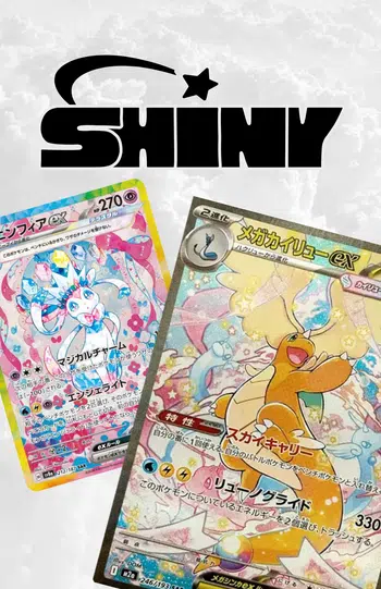 LOOSE CARD POKEMON 1€ PDD 🇯🇵🔥