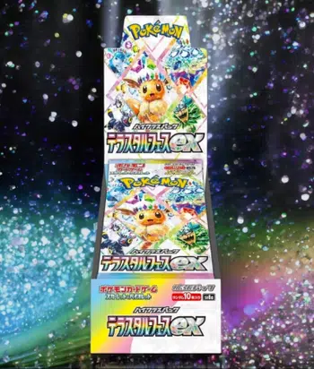 🤩10 Display SV8A à BoxBreak (SV9 aussi)🤩