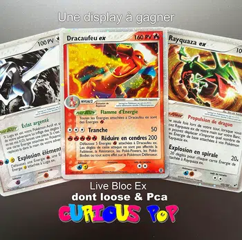 Des dizaines d'holo du bloc Ex d'exception !!! avec  des Stars 🔥