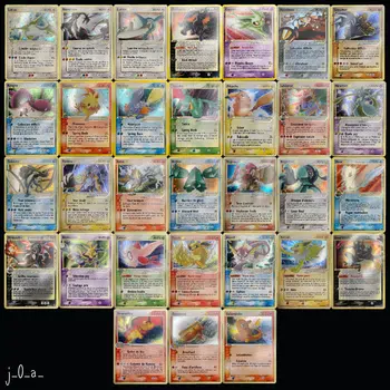 Full Vintage