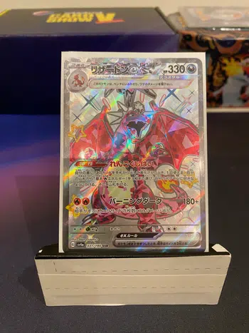 Retour 1€PDD 🔥 Secret Rare Shiny