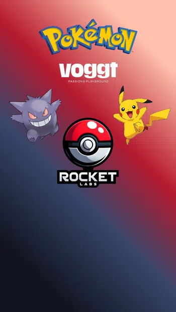 🔥 Boutique RocketLabs 🔥