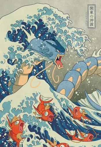 ETB / DIS¨PLAY ... --> PRIX DE NOËL activé !!!