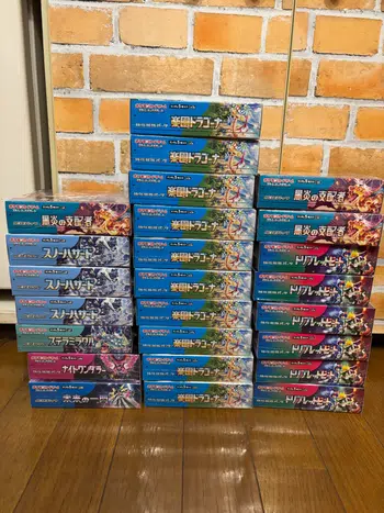 🔥 En direct du Japon ! Plusieurs display à gagner🔥🇯🇵