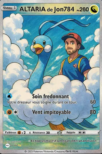 Boxbreak Display Evolution célèste 1€ PDD