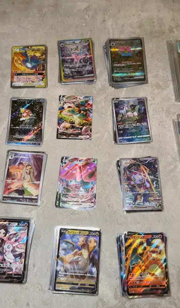 Cartes à l’unité 1€ PDD 🔥 SAR SR AR