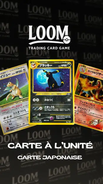 200 CARTES 1€ PDD + GIVE