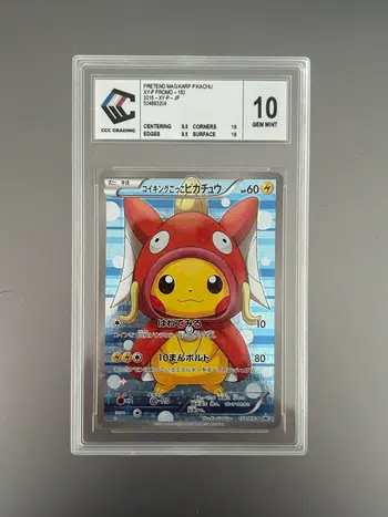 Live full pikachu et scéllé choisi ETB Displays