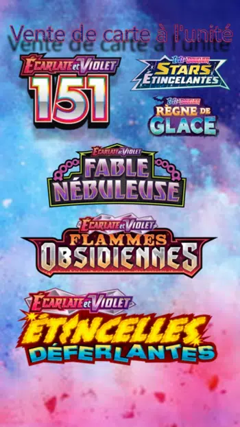🔥🔥 Cartes à l'Unité Multi Séries 🔥🔥