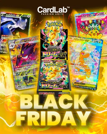 LES + GROSSES RÉDUCTION MEGA DREAM DE 2025 ! 🔥 DISPLAY AU PRIX LE + BAS DE L'ANNÉE