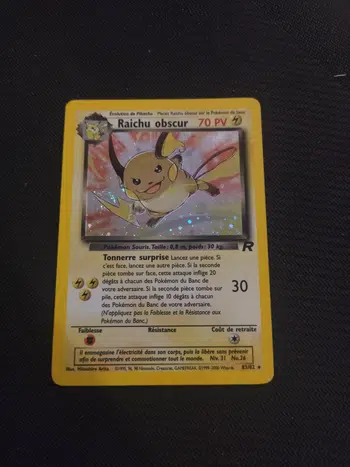 300 lots Wizzard >>> 2012 à 1pdd + achats instantanés toute la journée !