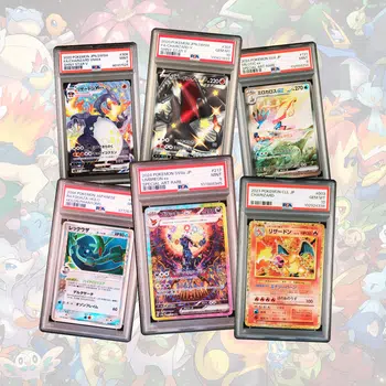 ✨BOXBREAK & PSA DE QUALITÉ✨