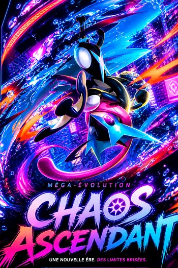 🔥 AVANT PREMIERE : ME04 CHAOS ASCENDANT 🇫🇷 🔥