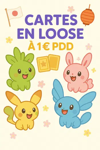 🇯🇵Cartes en loose multiséries à 1€PDD🇯🇵