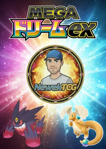 ⚡ 50 € offert ⚡ Box break Mega dream et multi série ⚡