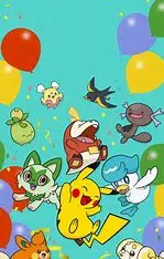 Live Cartes unité !