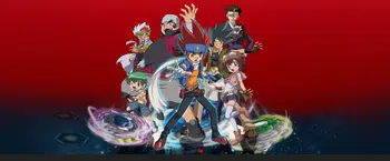 Beyblade Métal