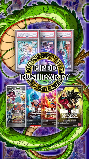 1€ PDD Cartes à l'unité / Scellé / PSA