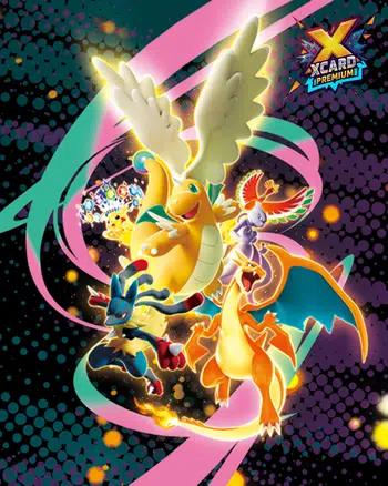 ✨​​BOXBREAK & SCELLE ME2.5 FR✨