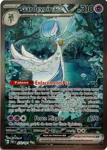 PLEIN DE 151 ET TOUTES SORTES DE CARTES FR ET JAP PETIT PRIX