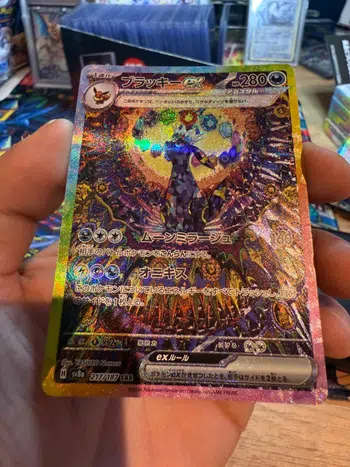 1€pdd banger FR/JAP