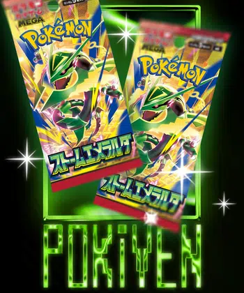 🔥BOXBREAK MULTISERIE🔥