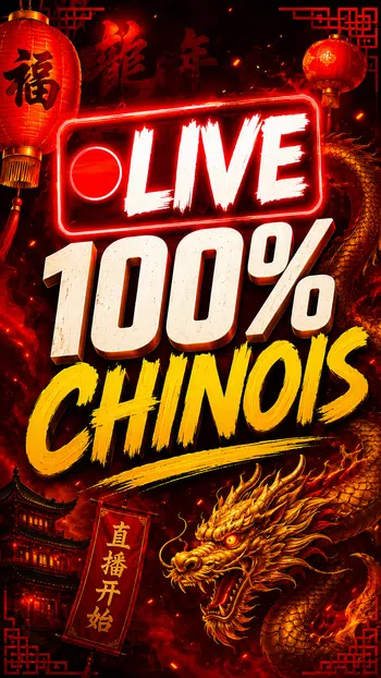 CARTES EXCLU CHINE / BOOSTERS / MERCH