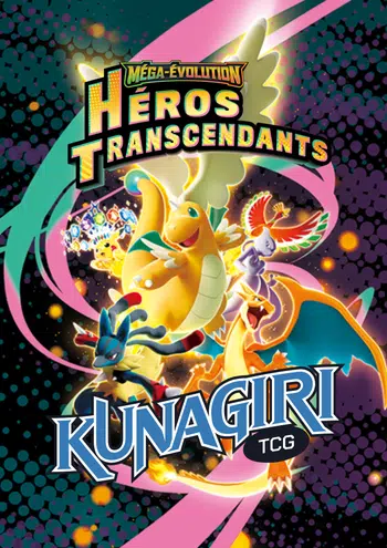 ✨🚨Me2.5 - La suite🚨✨